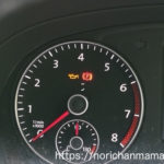 engine oil alarm