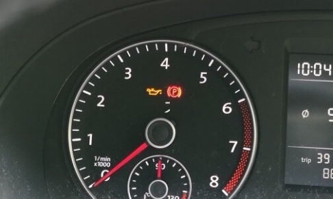 engine oil alarm